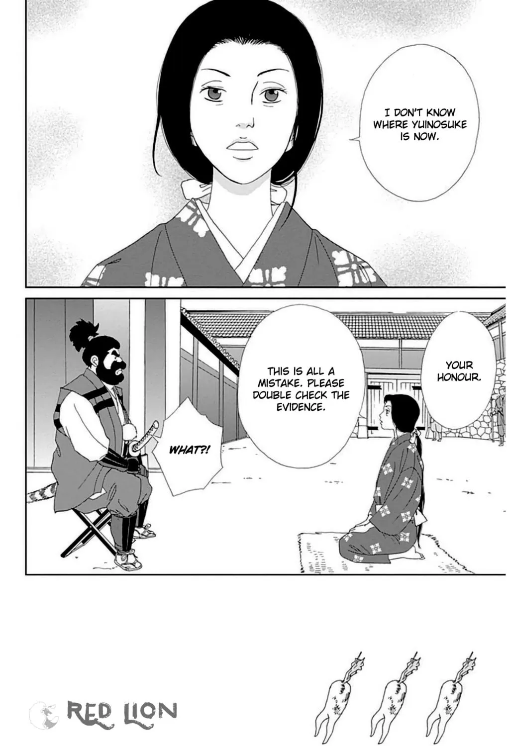 Ashi-Girl Chapter 26 page 4 - 