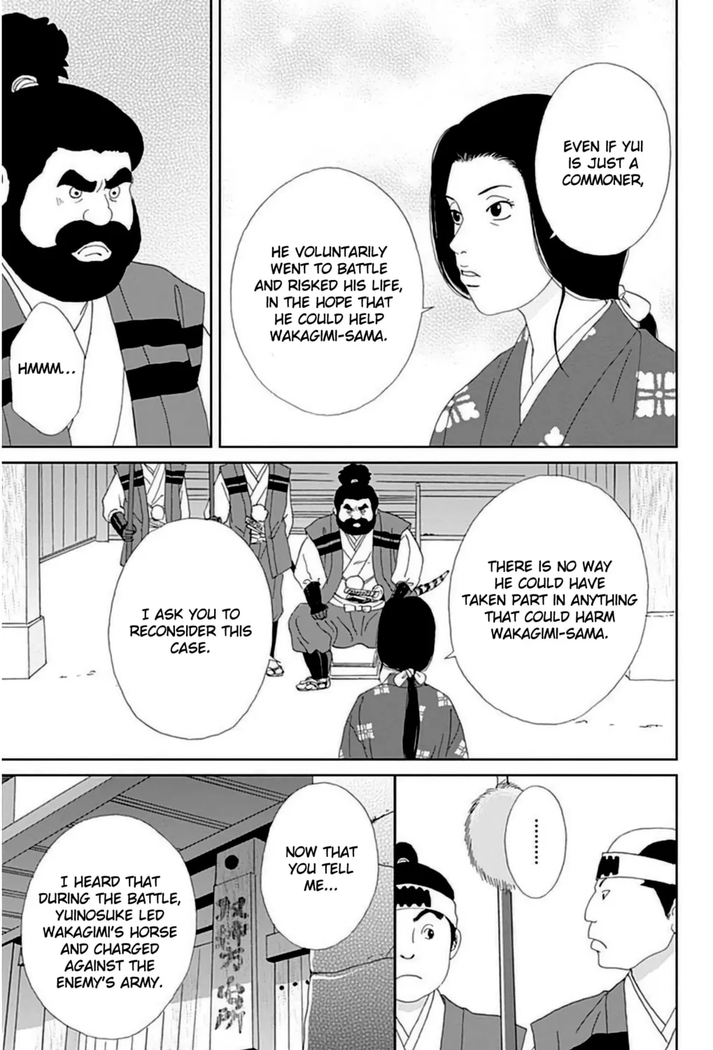 Ashi-Girl Chapter 26 page 6 - 