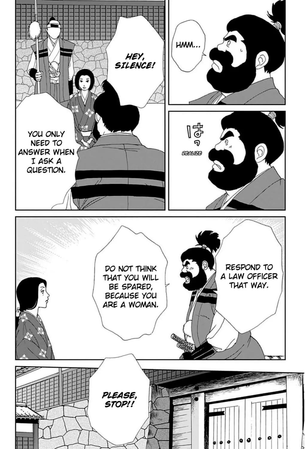 Ashi-Girl Chapter 26 page 8 - 