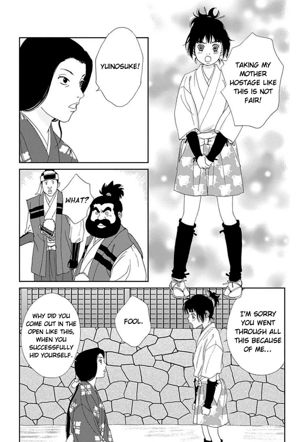 Ashi-Girl Chapter 26 page 10 - 