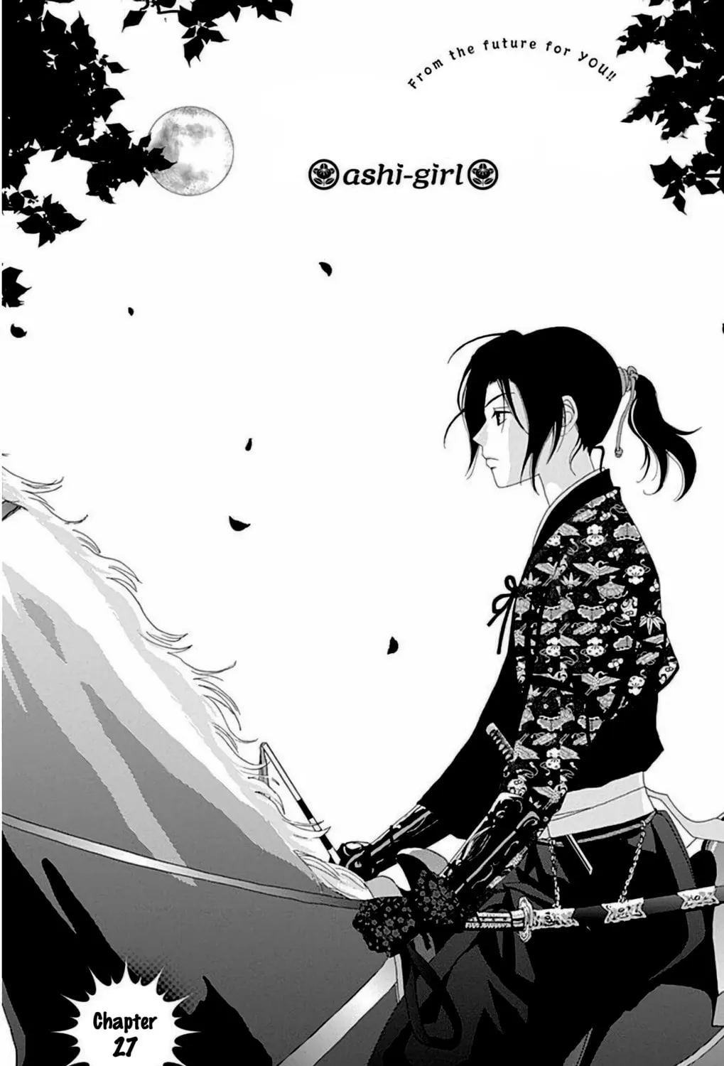 Ashi-Girl Chapter 27 page 2 - 