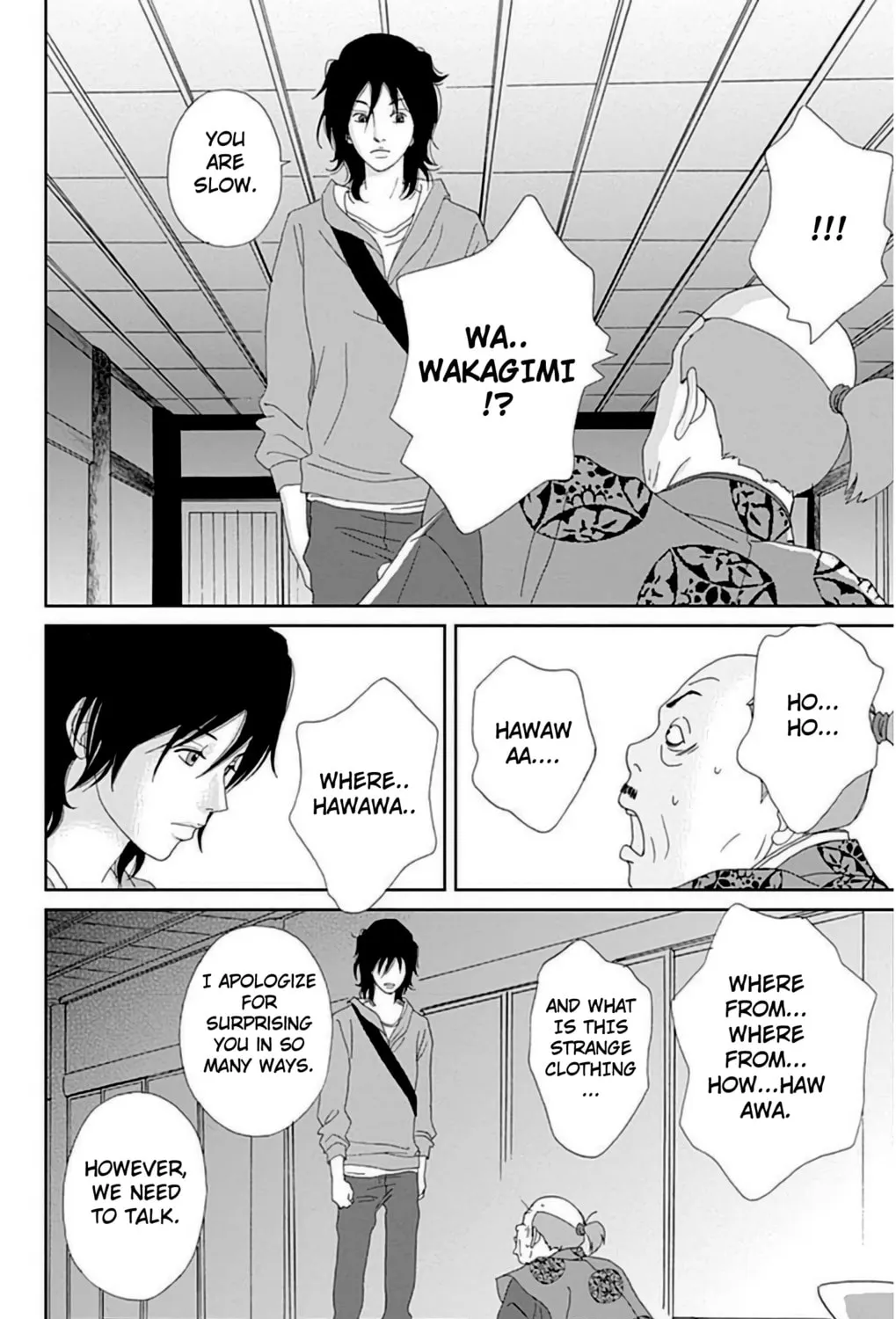 Ashi-Girl Chapter 27 page 20 - 