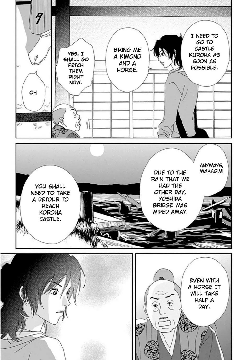 Ashi-Girl Chapter 27 page 22 - 