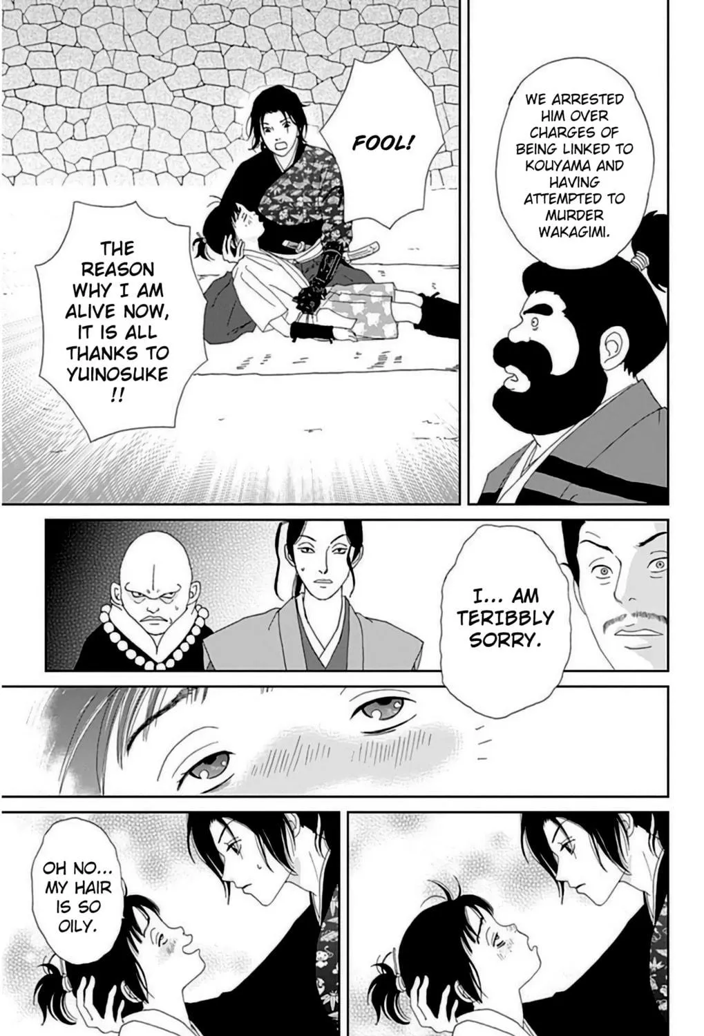 Ashi-Girl Chapter 27 page 46 - 