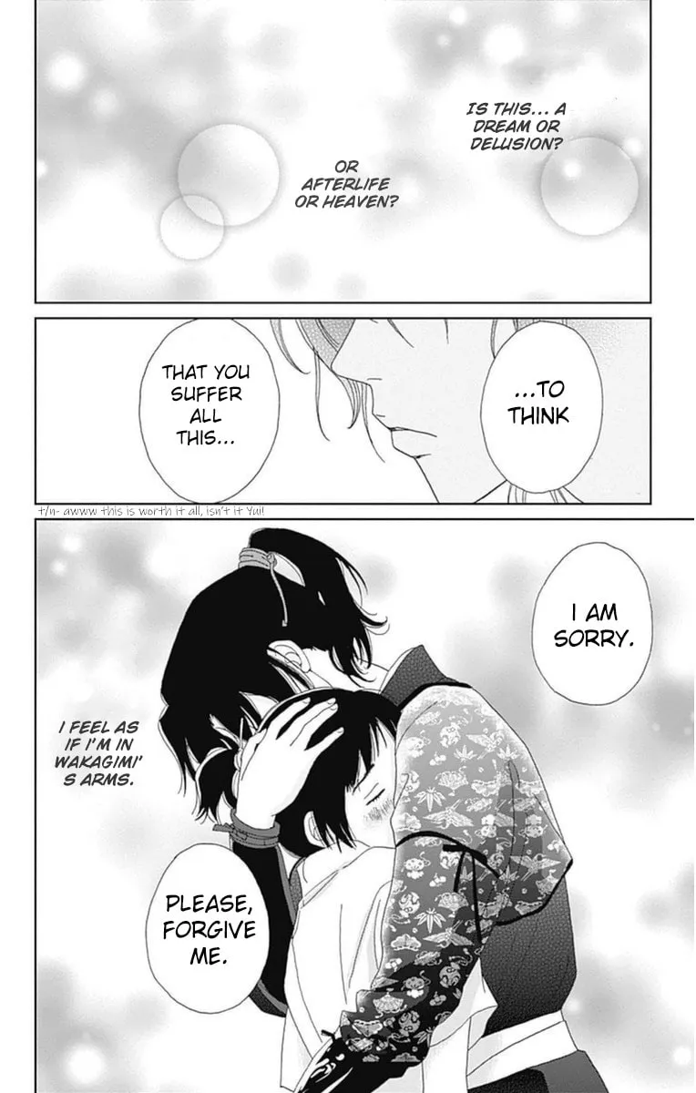 Ashi-Girl Chapter 27 page 48 - 