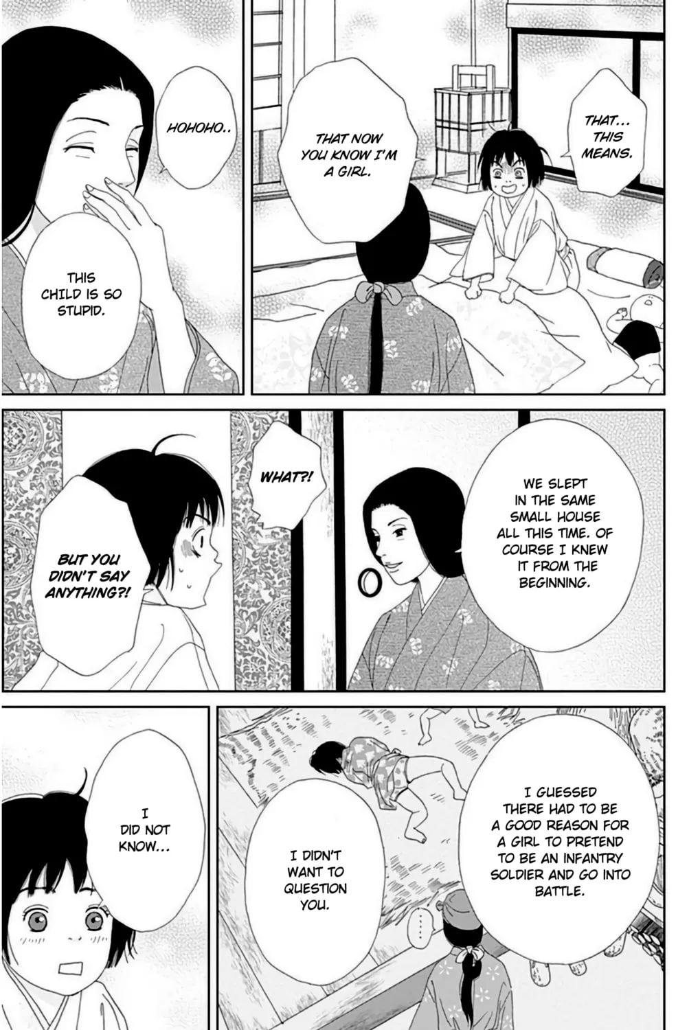 Ashi-Girl Chapter 28 page 14 - 
