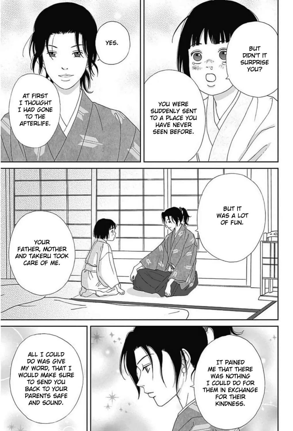 Ashi-Girl Chapter 28 page 42 - 