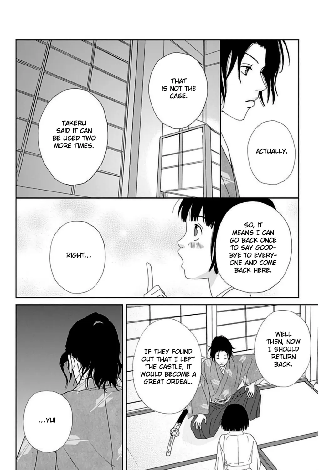 Ashi-Girl Chapter 28 page 48 - 