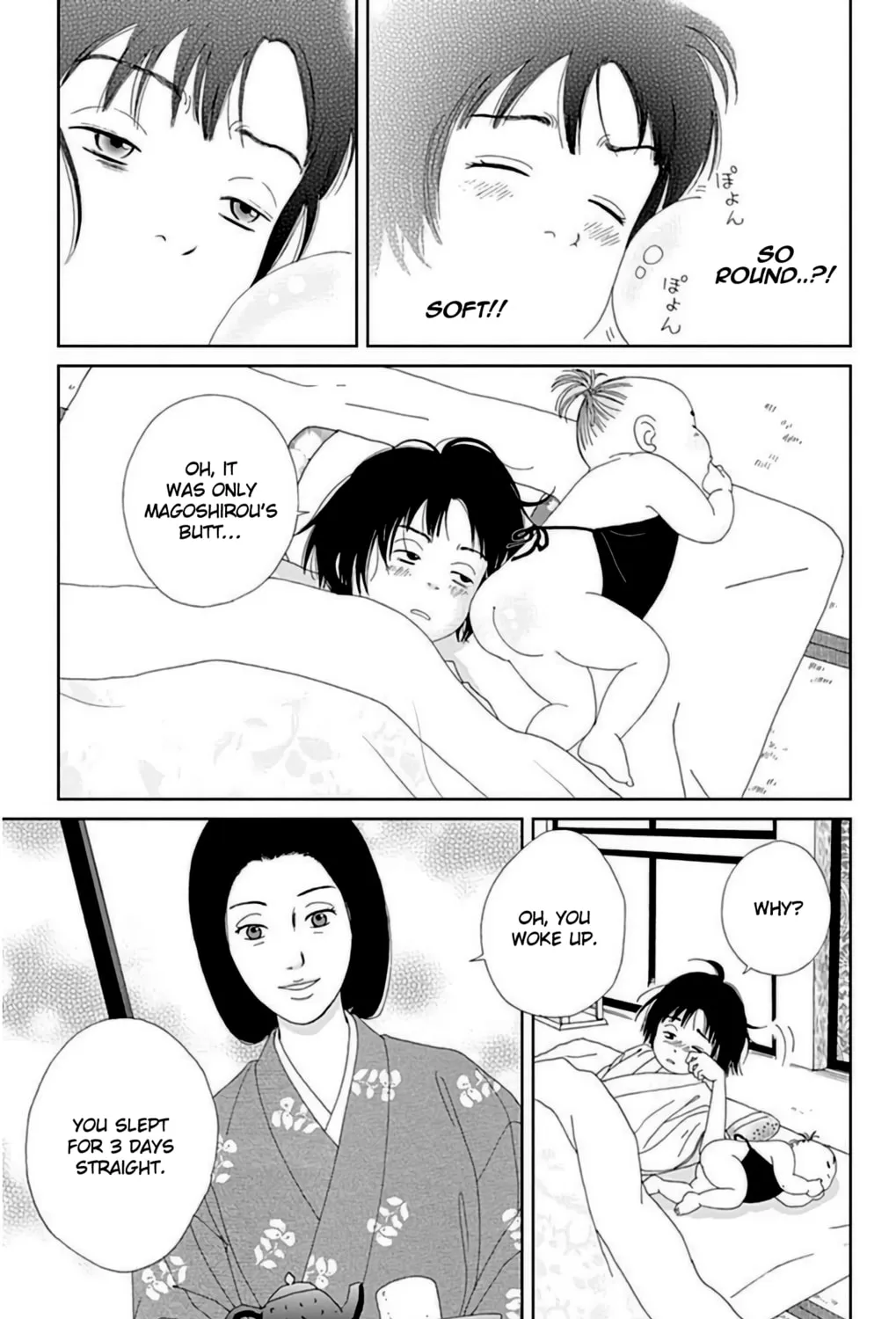 Ashi-Girl Chapter 28 page 6 - 