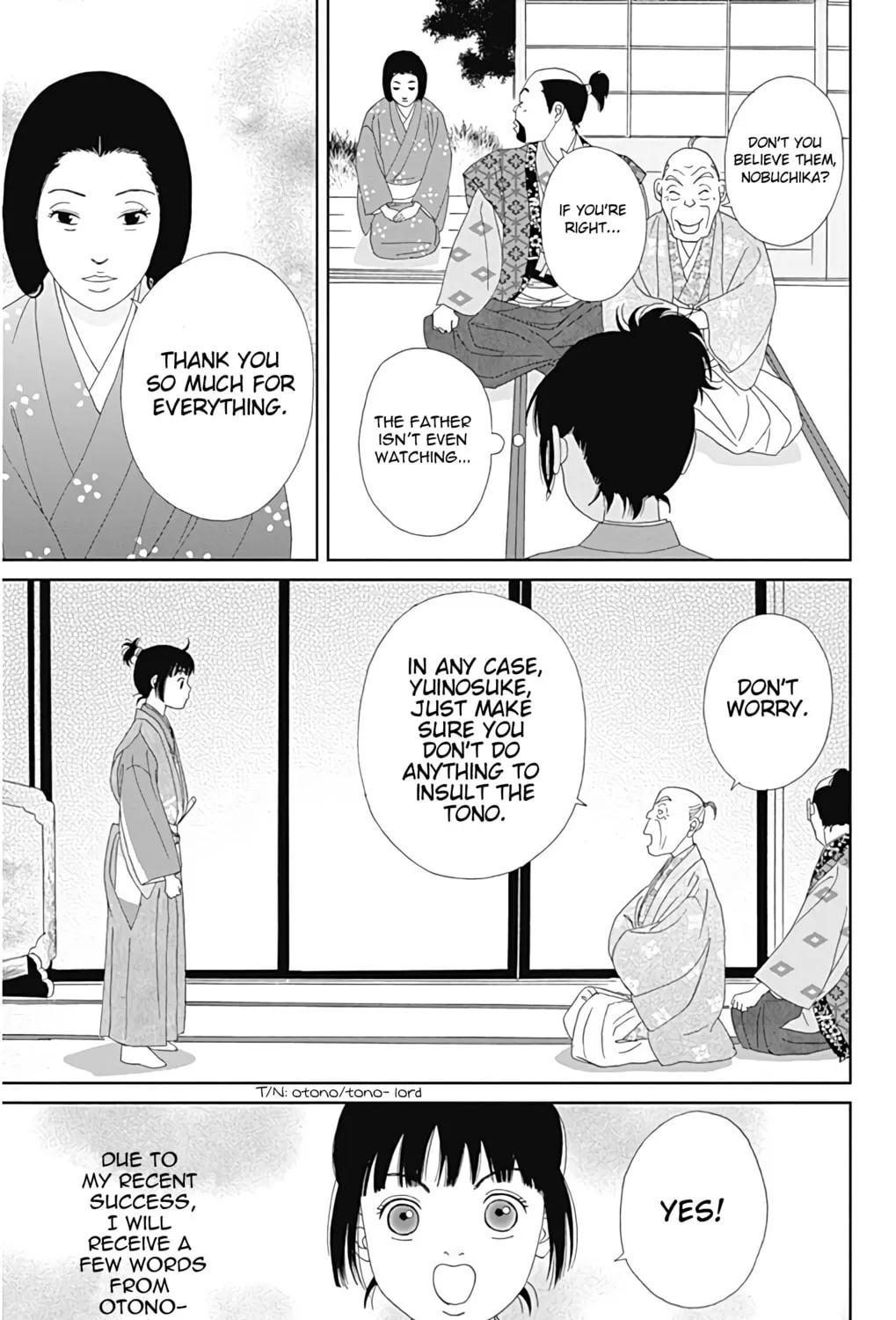 Ashi-Girl Chapter 29 page 15 - 
