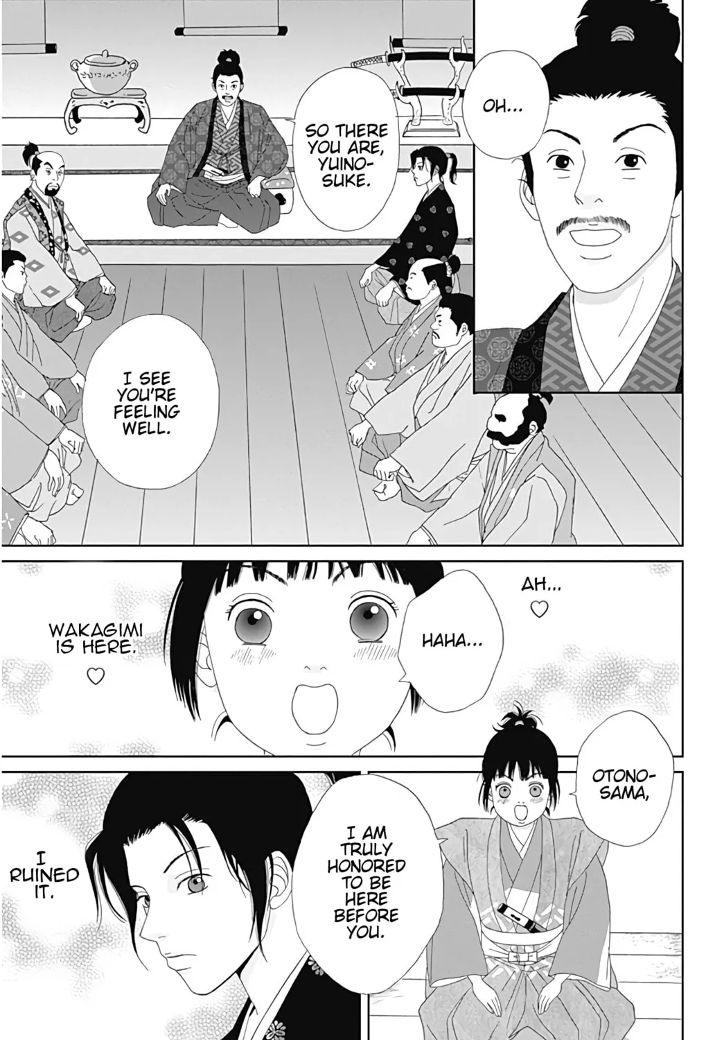 Ashi-Girl Chapter 29 page 19 - 