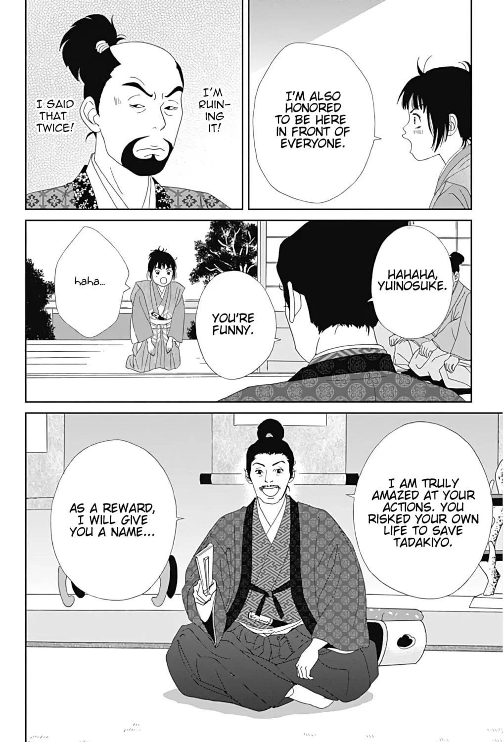 Ashi-Girl Chapter 29 page 21 - 