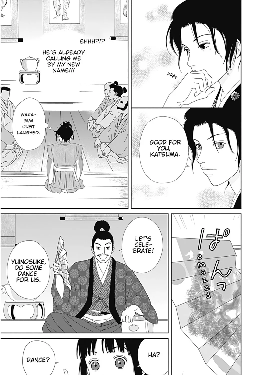 Ashi-Girl Chapter 29 page 27 - 