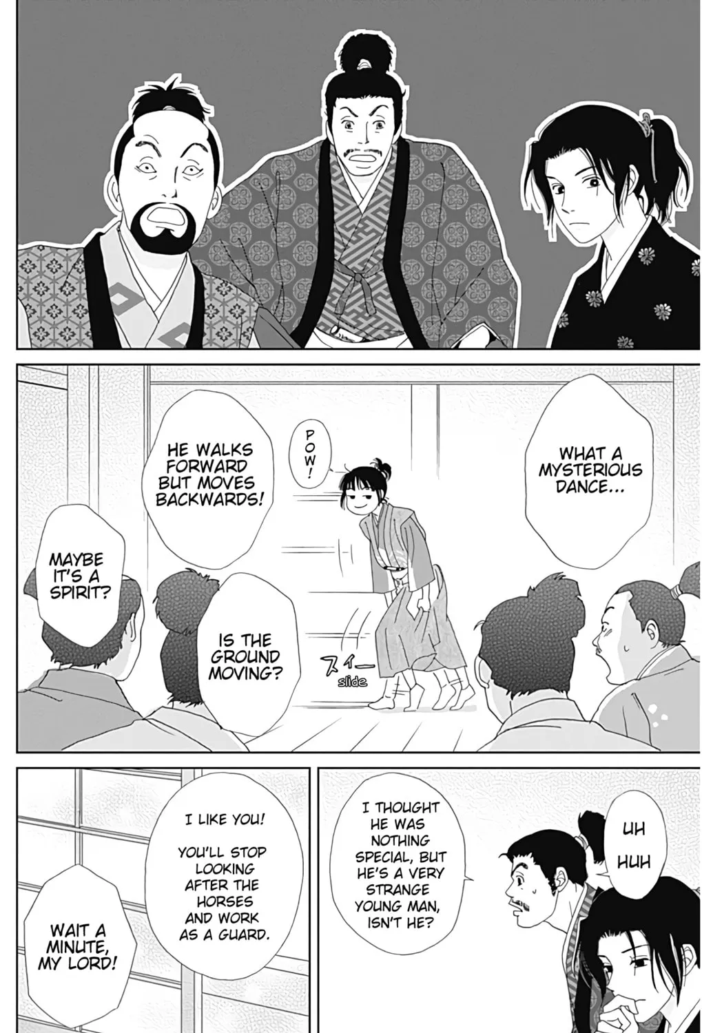 Ashi-Girl Chapter 29 page 33 - 