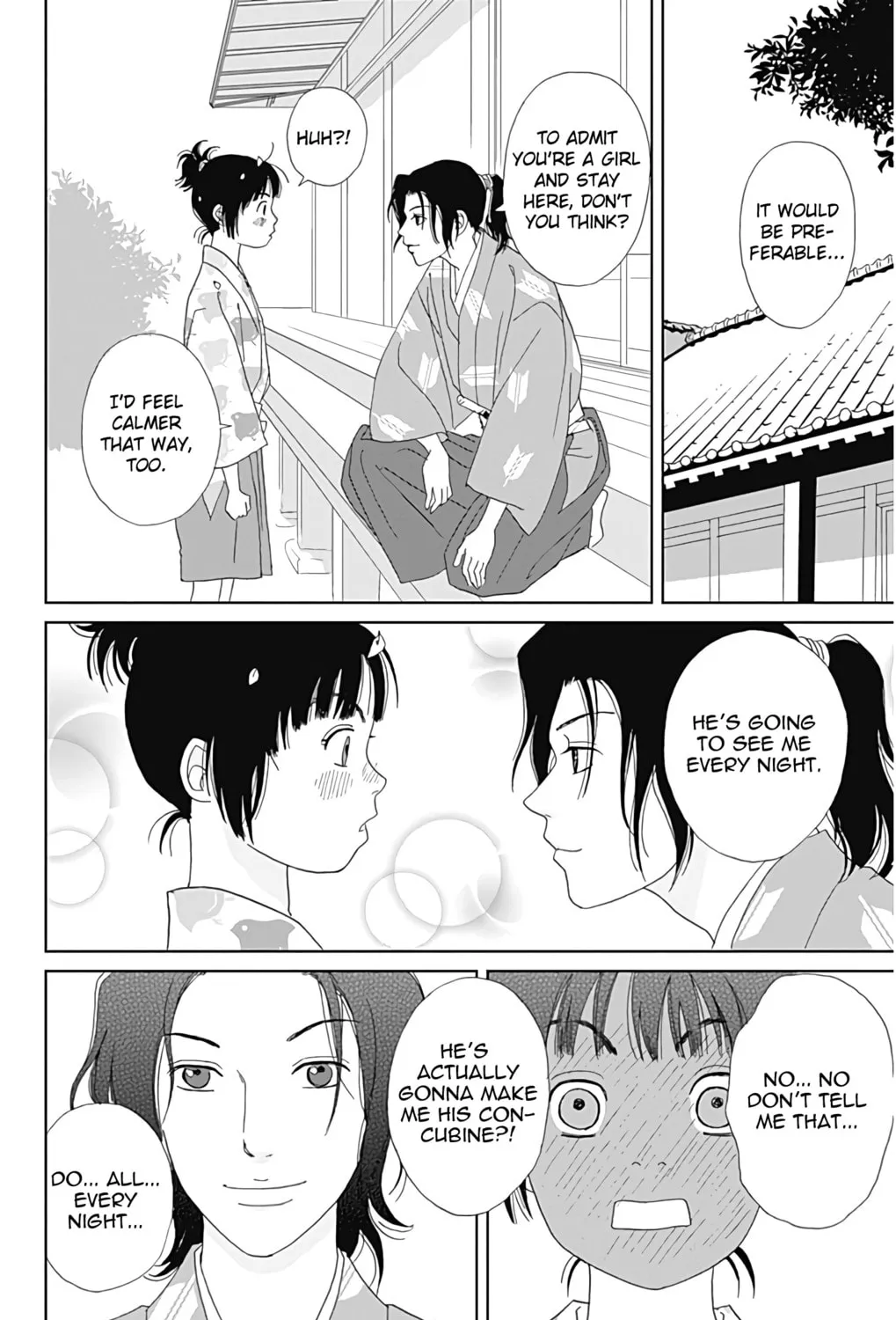 Ashi-Girl Chapter 29 page 49 - 