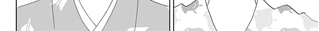 Ashi-Girl Chapter 29 page 50 - 