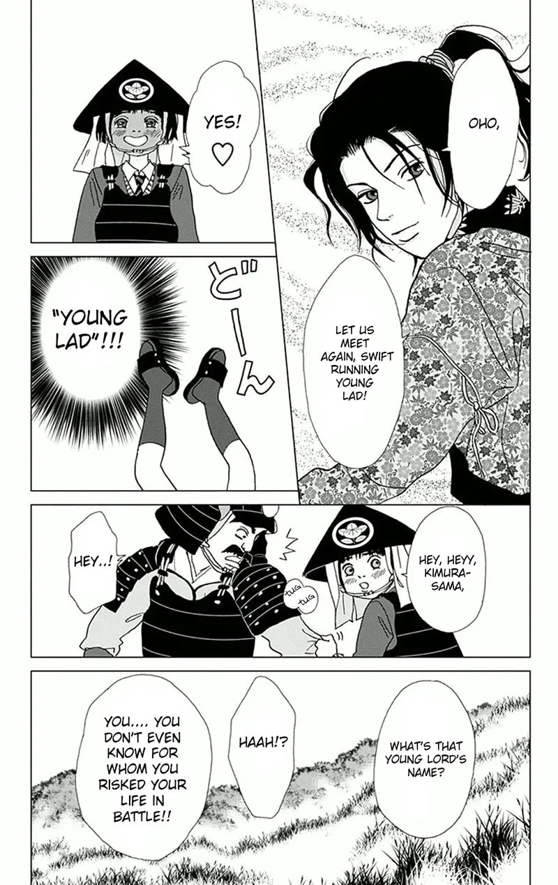 Ashi-Girl Chapter 3 page 19 - 