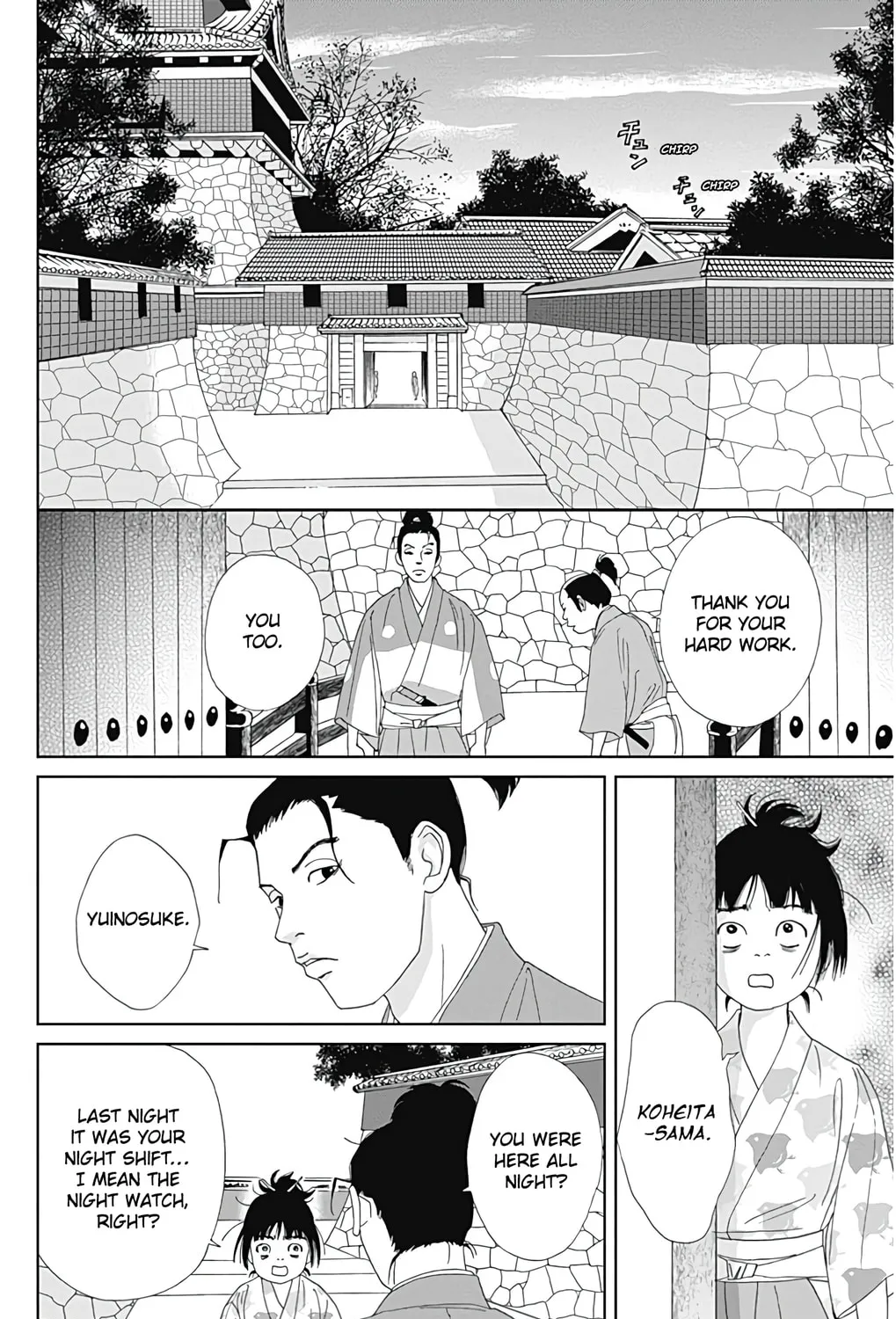 Ashi-Girl Chapter 30 page 15 - 