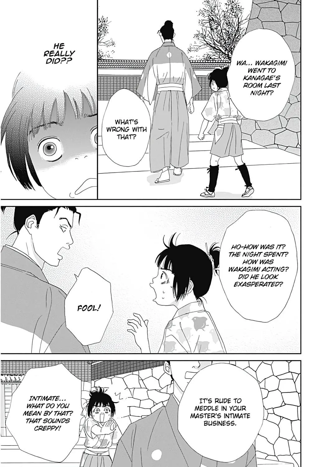 Ashi-Girl Chapter 30 page 17 - 