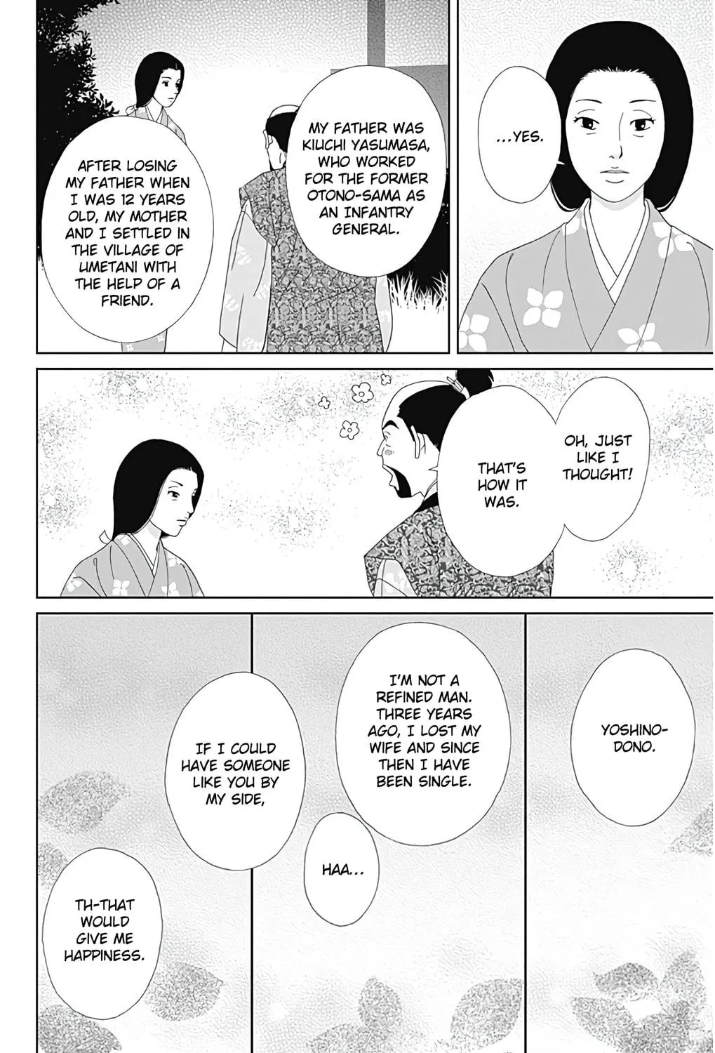 Ashi-Girl Chapter 30 page 35 - 