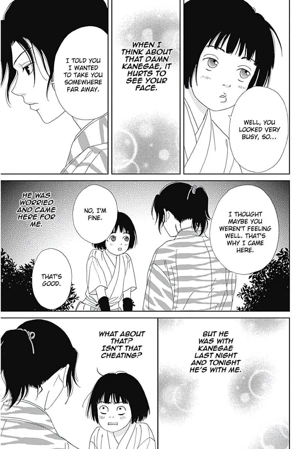 Ashi-Girl Chapter 30 page 41 - 