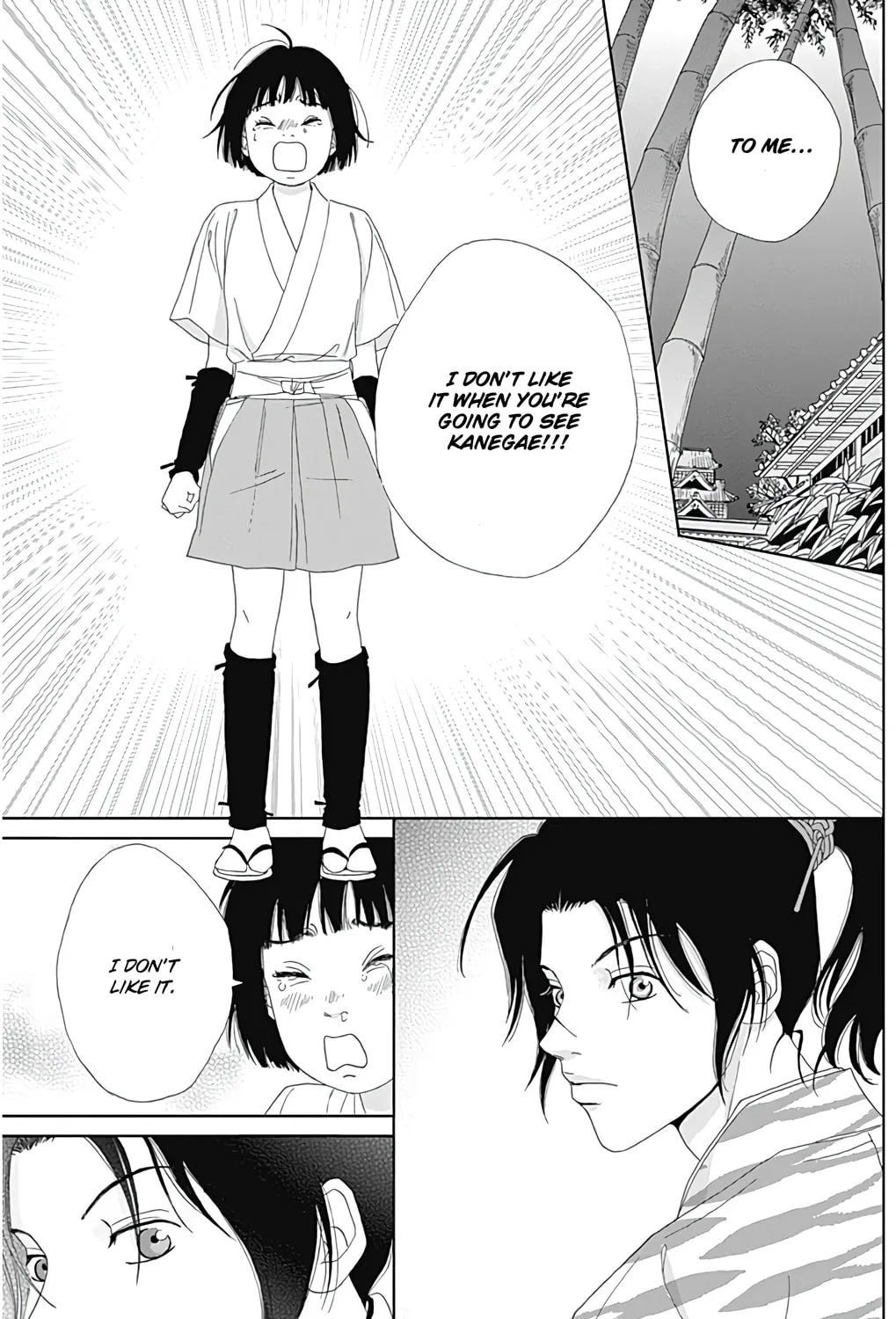 Ashi-Girl Chapter 30 page 45 - 