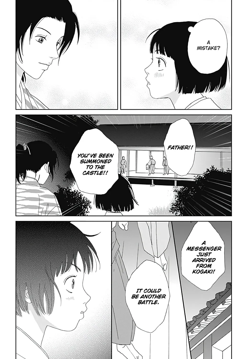 Ashi-Girl Chapter 30 page 49 - 