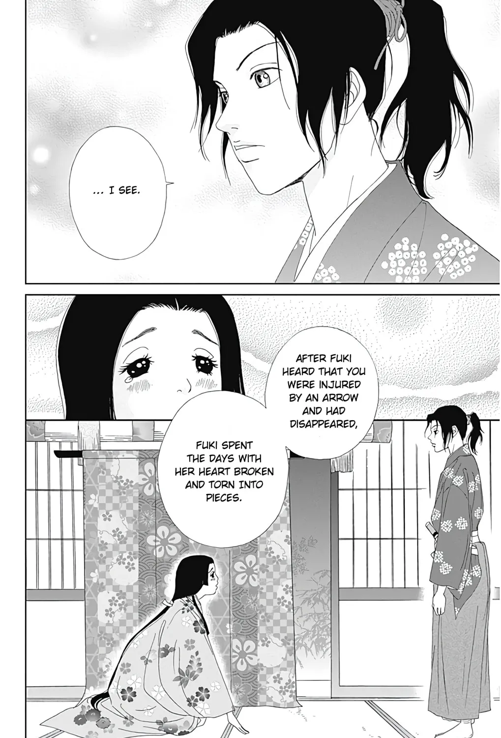 Ashi-Girl Chapter 30 page 7 - 