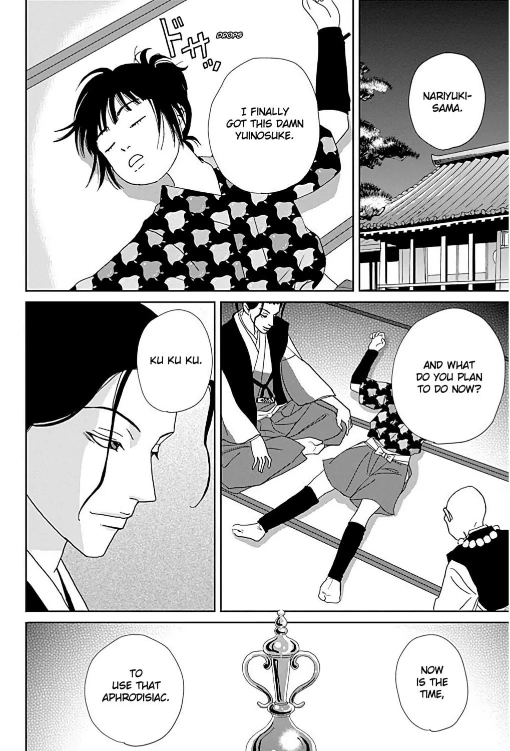 Ashi-Girl Chapter 31 page 41 - 