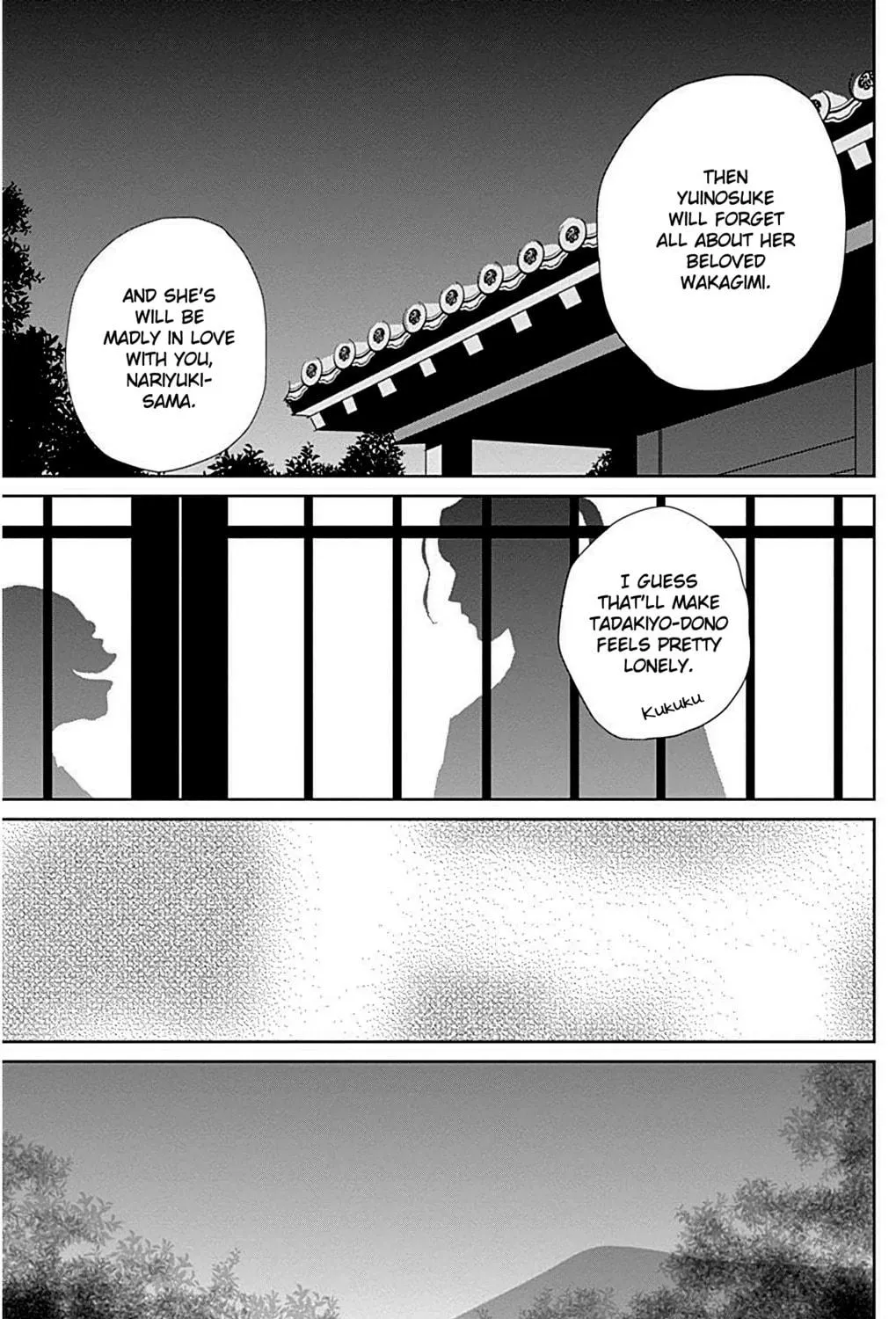 Ashi-Girl Chapter 31 page 47 - 