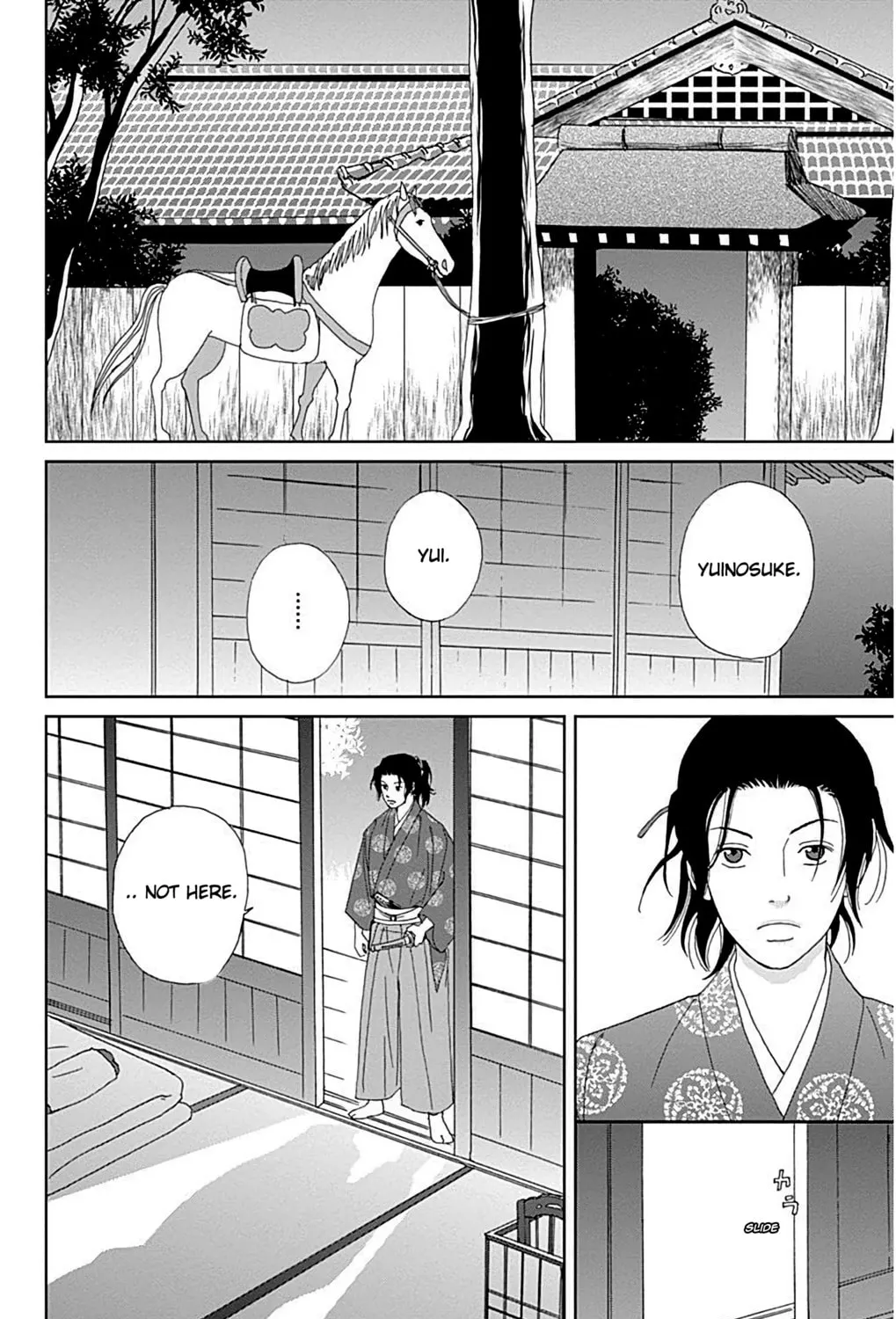 Ashi-Girl Chapter 31 page 49 - 