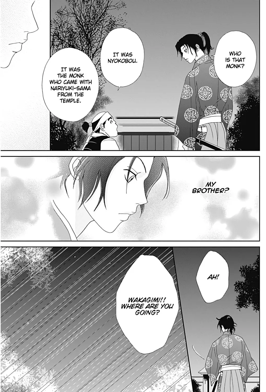 Ashi-Girl Chapter 32 page 15 - 