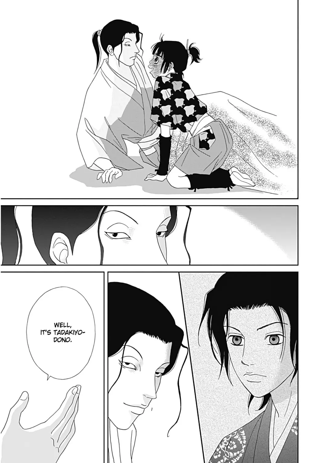 Ashi-Girl Chapter 32 page 27 - 