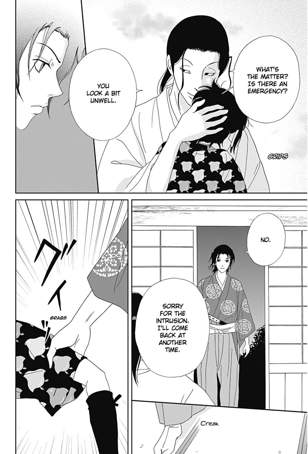 Ashi-Girl Chapter 32 page 29 - 