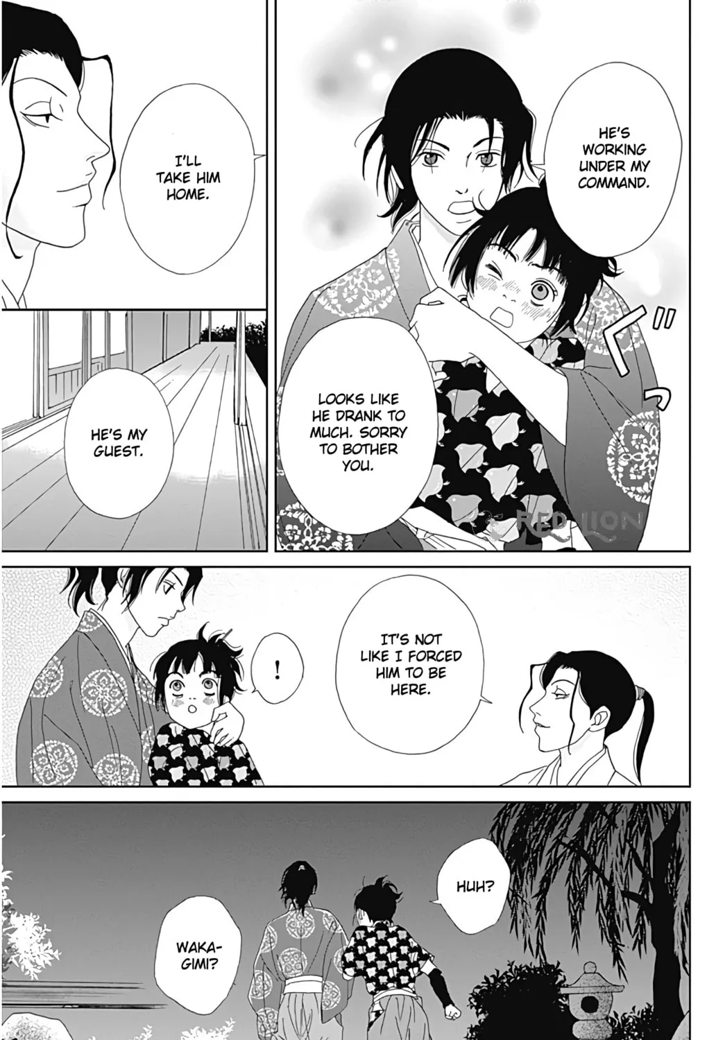 Ashi-Girl Chapter 32 page 31 - 