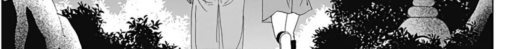 Ashi-Girl Chapter 32 page 32 - 