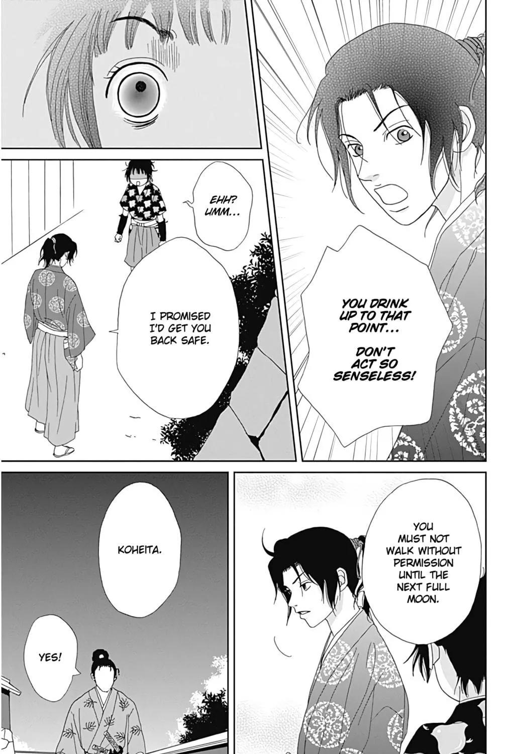 Ashi-Girl Chapter 32 page 35 - 