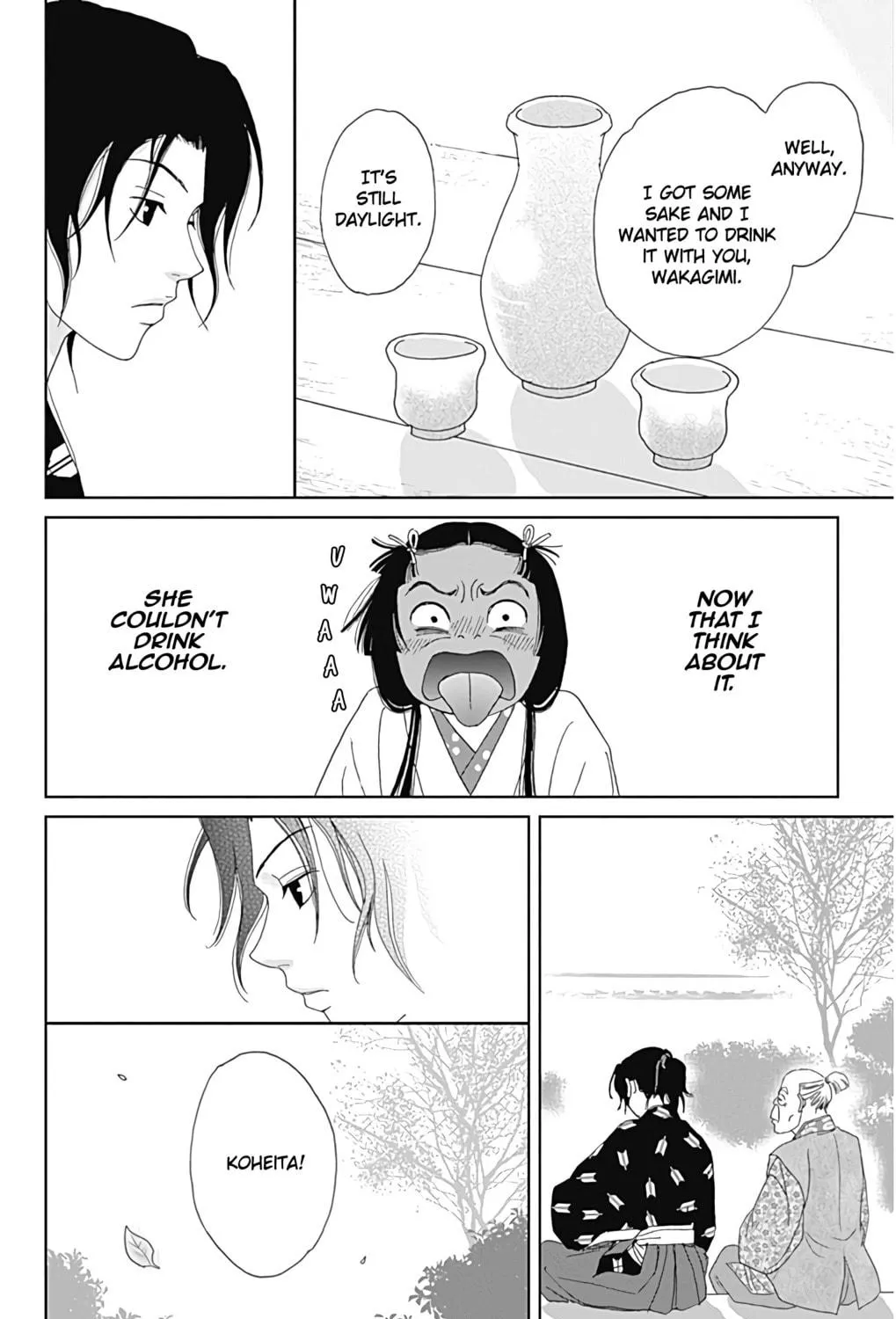 Ashi-Girl Chapter 32 page 41 - 