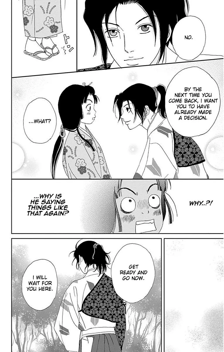 Ashi-Girl Chapter 33 page 25 - 