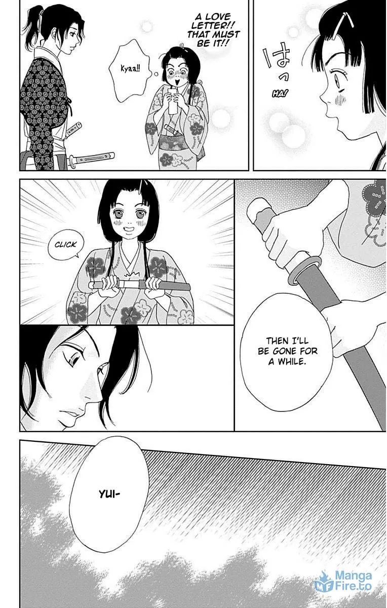 Ashi-Girl Chapter 33 page 27 - 