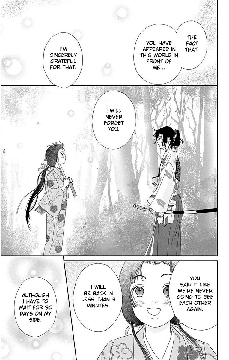 Ashi-Girl Chapter 33 page 28 - 