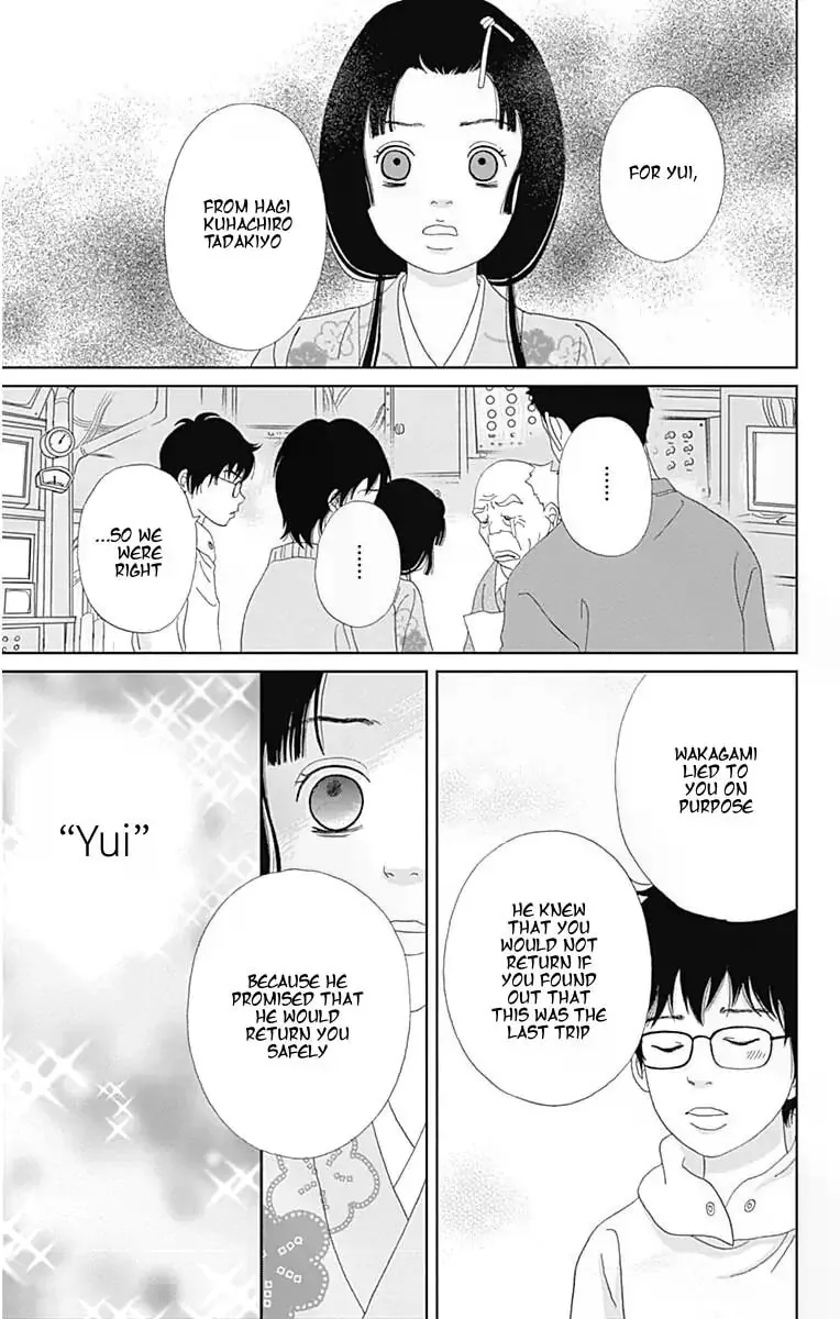 Ashi-Girl Chapter 34 page 11 - 