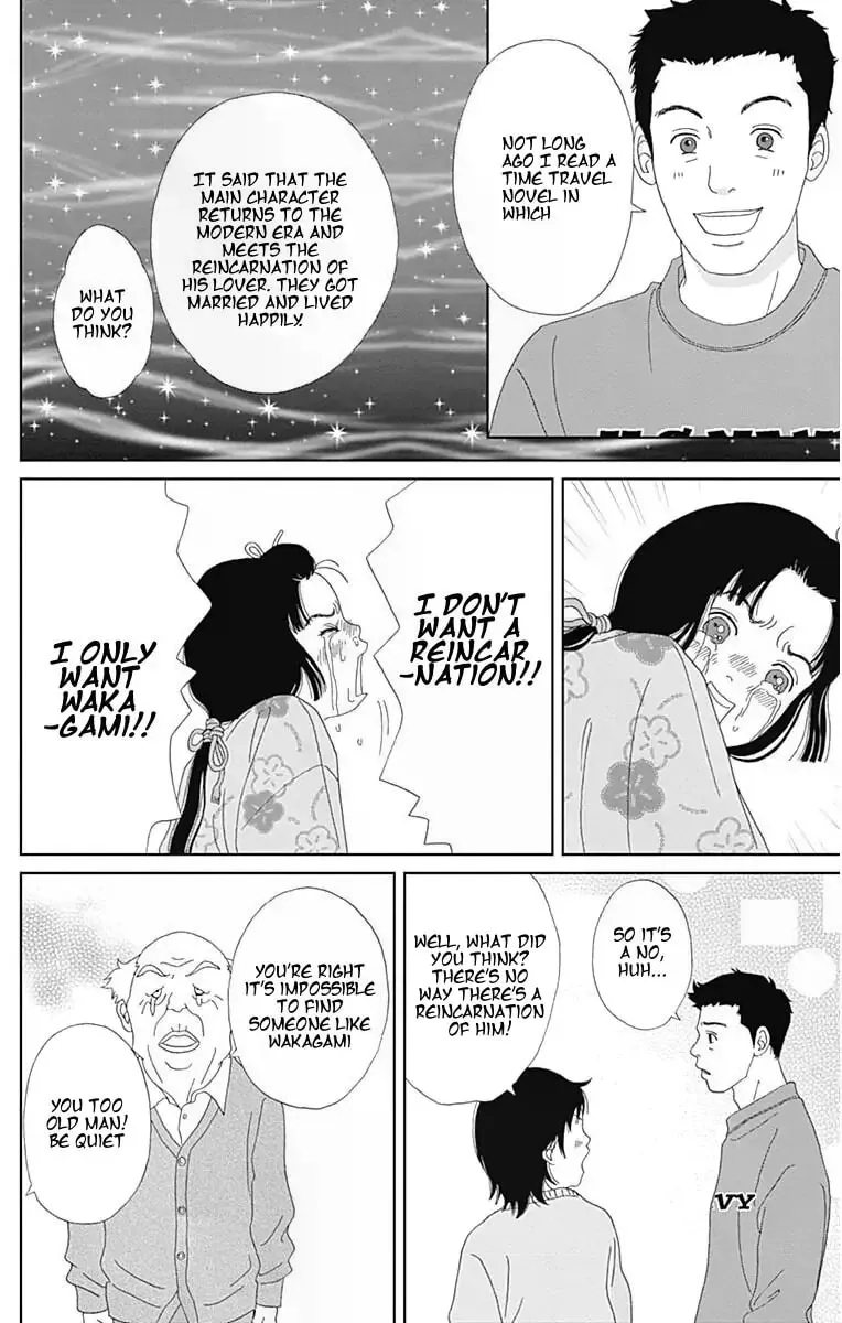Ashi-Girl Chapter 34 page 14 - 