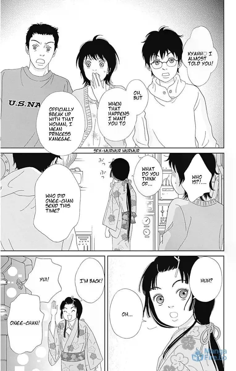 Ashi-Girl Chapter 34 page 3 - 