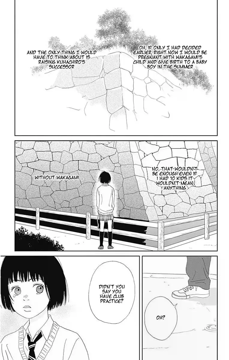 Ashi-Girl Chapter 34 page 22 - 