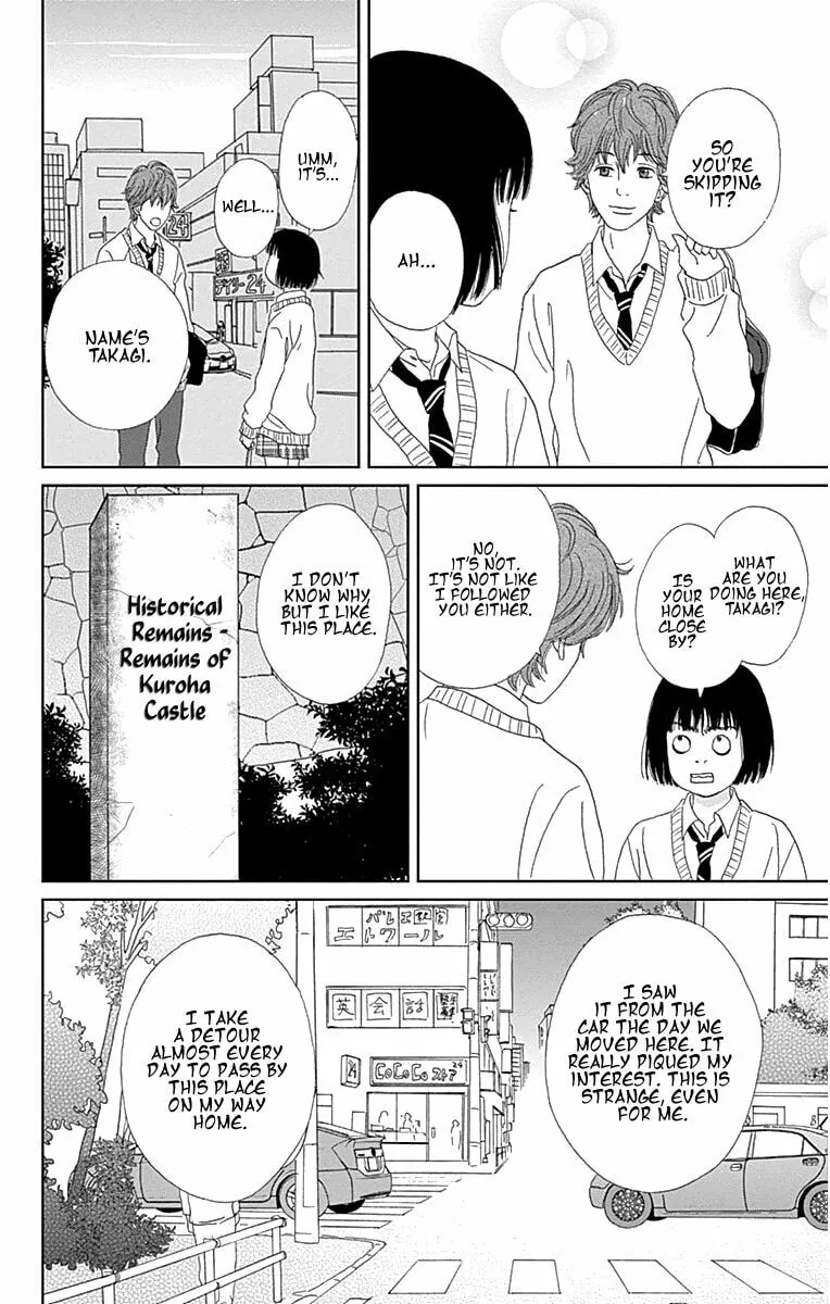 Ashi-Girl Chapter 34 page 23 - 