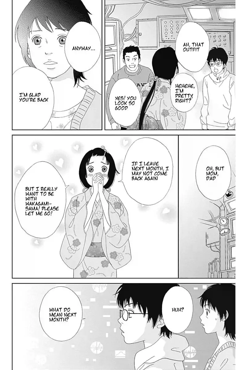 Ashi-Girl Chapter 34 page 4 - 