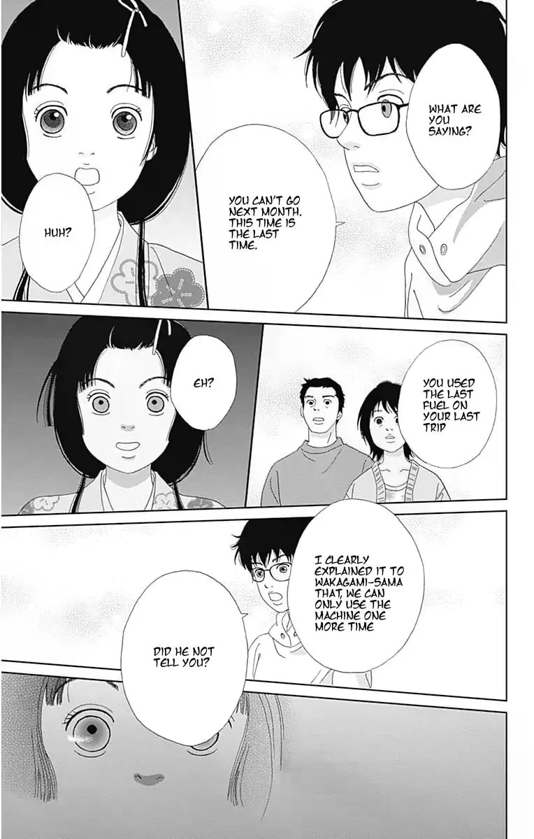 Ashi-Girl Chapter 34 page 5 - 