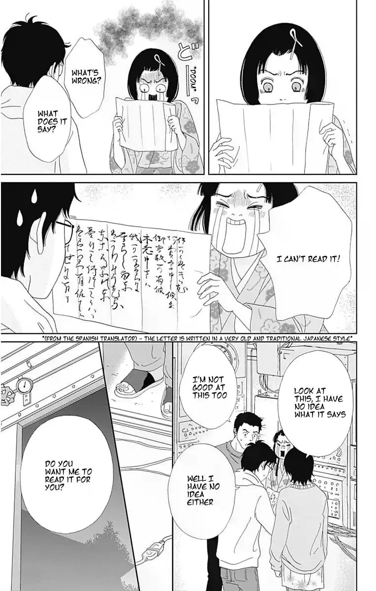 Ashi-Girl Chapter 34 page 7 - 