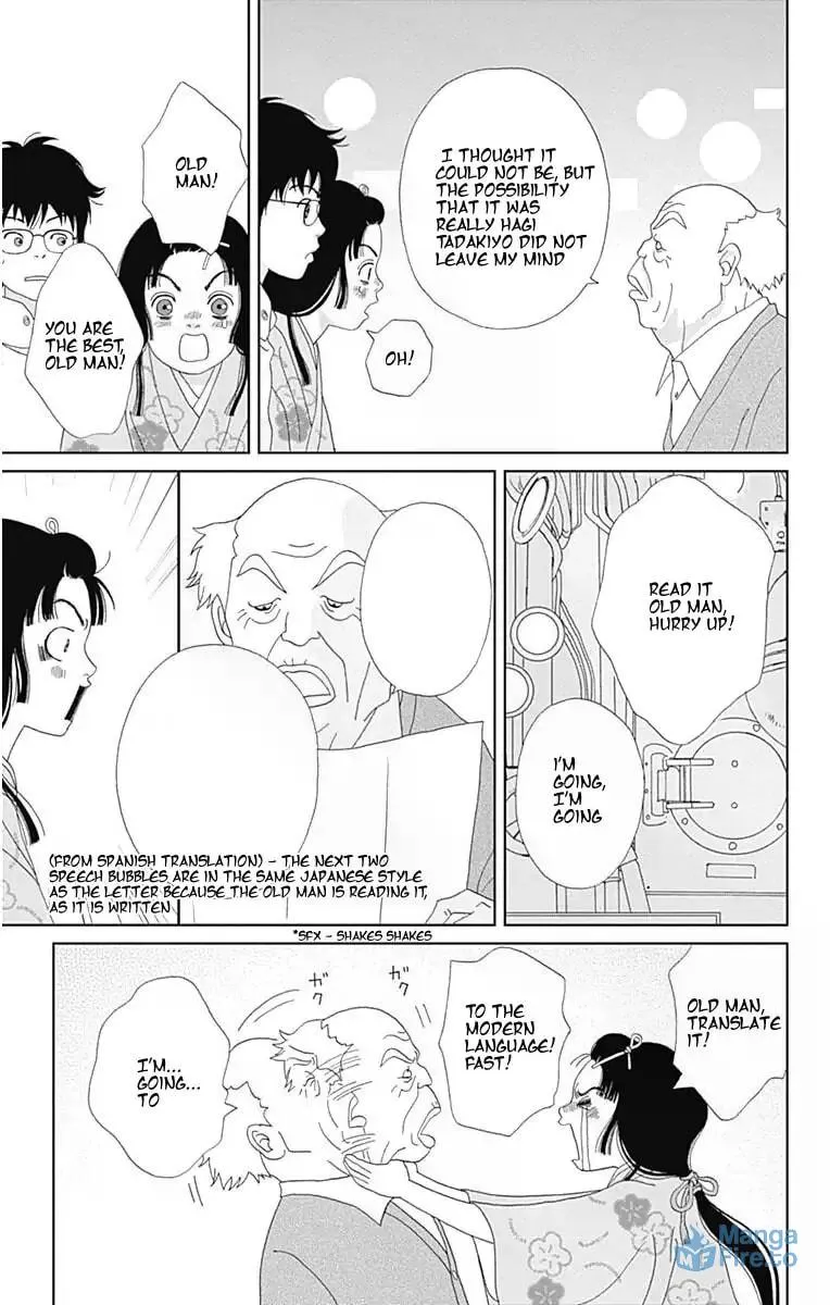 Ashi-Girl Chapter 34 page 9 - 